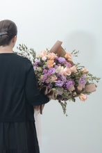 Load image into Gallery viewer, Sweet Garden Bouquet