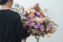 Load image into Gallery viewer, Sweet Garden Bouquet